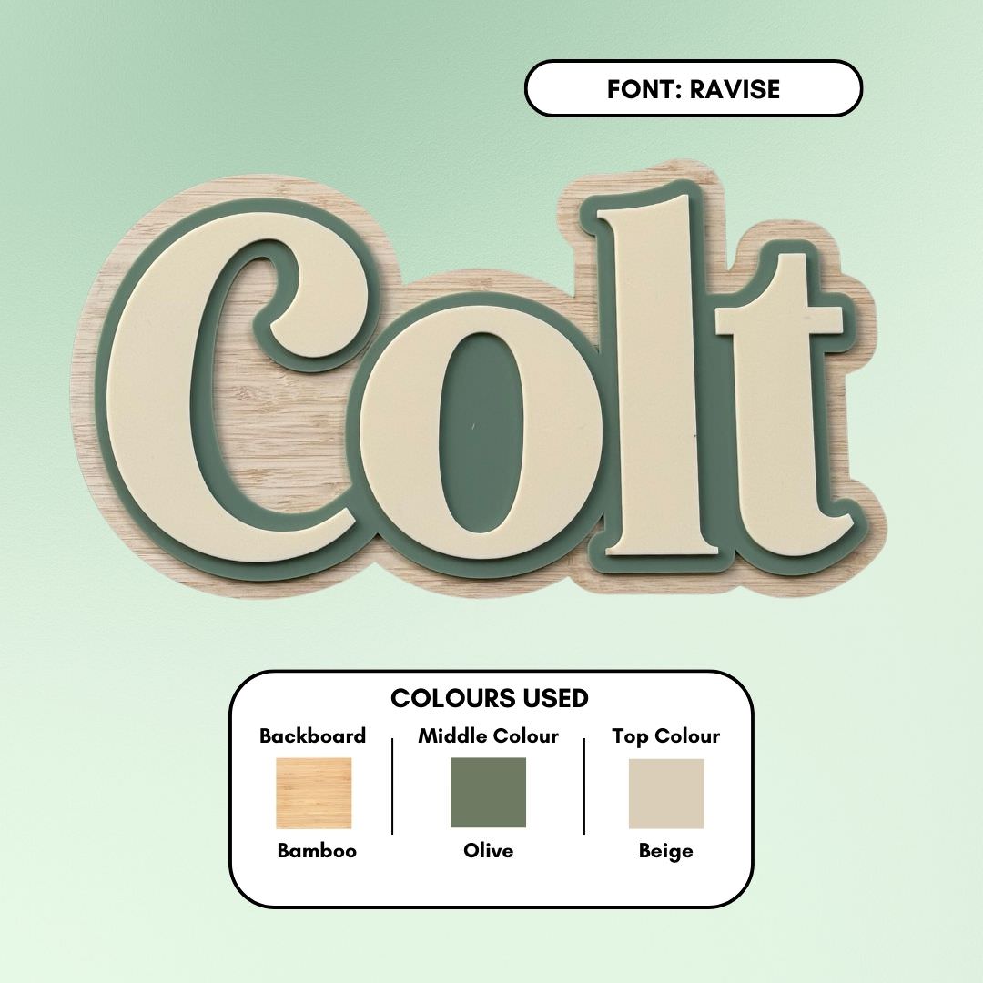 Personalised 3D nursery name plaque featured in bamboo, olive and beige.
